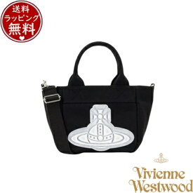 【無料ラッピング】 ヴィヴィアン ウエストウッド Vivienne Westwood バッグ トートバッグ CANVAS RUBBER ORBトートバッグS ブラック ブランド 正規品 新品 ギフト プレゼント 人気 おすすめ 誕生日 記念日 クリスマス 送料無料