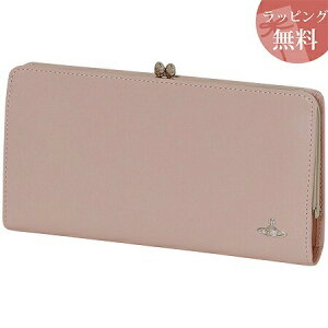 ヴィヴィアン・ウエストウッド(Vivienne Westwood) 正規品 レディース  