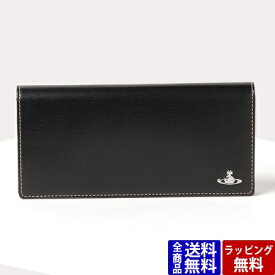 楽天市場 ヴィヴィアンウエストウッド 財布 メンズの通販