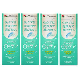【送料無料】メニコン オーツーケア240ml（メニコンO2ケア）4本セット ハード コンタクト 洗浄液