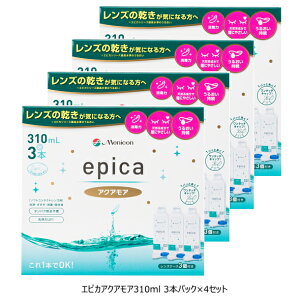yzjR GsJANAA310ml 3{pbN×4Zbg \tg R^Ng t 70ml 4{I}Pt