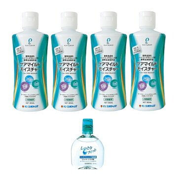 楽天市場 スープラクレンズ 5ml パリミキ メガネの三城楽天市場店