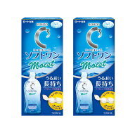 【送料無料パック】ロートCキューブ ソフトワンモイスト500ml 2本パック ソフト コンタクト 洗浄液【ポイ…