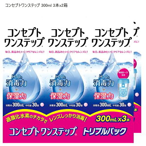 yzAMO GCGI[ RZvgXebv 300ml×6{igvpbN2j \tgR^NgYpPApi EŃVXe