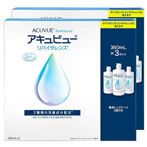 ALr[ oC^Y 360ml×6{ (3{pbN2j \tg R^Ng t ۑt ŉt R^NgY PApi MPS W\EGhEW\