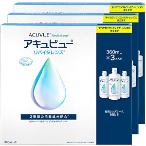 ALr[ oC^Y 360ml×9{ (3{pbN3j \tgR^Ng t ۑt ŉt R^NgY PApi MPS W\EGhEW\