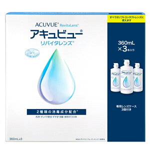 ALr[ oC^Y 360ml×3{ \tg R^Ng t ۑt ŉt R^NgY \tg PApi MPS W\EGhEW\