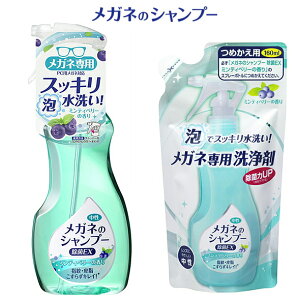 Kl̃Vv[ EX ~eBx[(200ml) lߑւpi160mljt \tg99