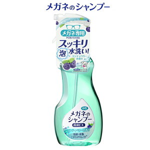 Kl̃Vv[@EX (200ml) ~eBx[ \tg99