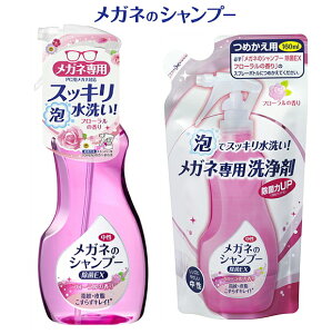 Kl̃Vv[ EX t[ (200ml) lߑւpi160mljt \tg99