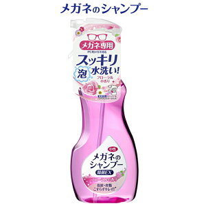 Kl̃Vv[@EX (200ml) t[ \tg99