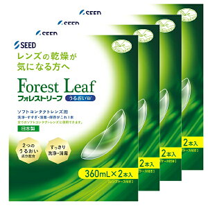�y���������z�t�H���X�g���[�t ���邨��W 360ml 8�{�Z�b�g�i2�{�Z�b�g×4���j �V�[�h SEED �\�t�g �R���^�N�g ������� ������ ���� �ۑ��t