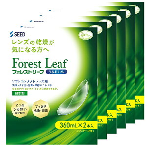 �y���������z�t�H���X�g���[�t ���邨��W 360ml 12�{�Z�b�g�i2�{�Z�b�g×6���j �V�[�h SEED �\�t�g �R���^�N�g ������� ������ ���� �ۑ��t