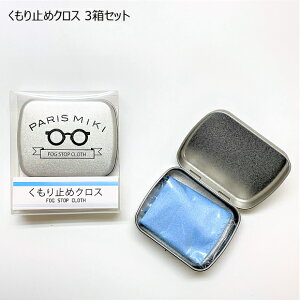 y3ZbgzKl ~ YNX tHOXgbvNX@Ԃg