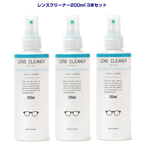 yzKl YN[i[200ml 3{Zbg ^Cv YɗD Klpi Kl@