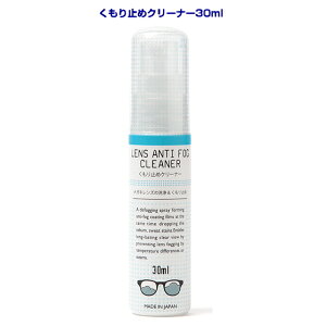 Kl ~߃YN[i[30ml ^CvŃYɗD