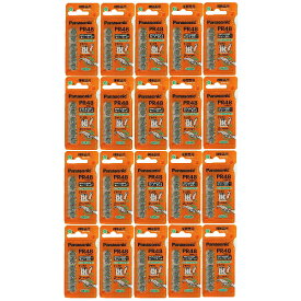【送料無料】補聴器　電池　パナソニック製空気電池　PR48（13）20個パック 無水銀タイプ