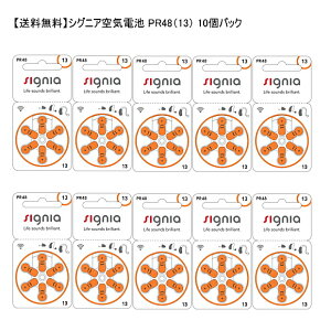 yz⒮p VOjAiV[XjCdr ^Cv PR48i13j10pbN
