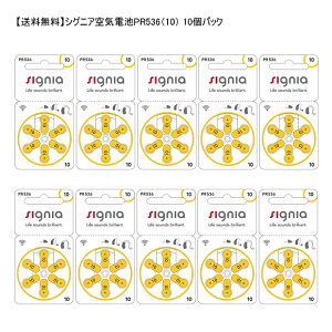yz⒮p VOjAiV[XjCdr ^Cv PR536i10j10pbN