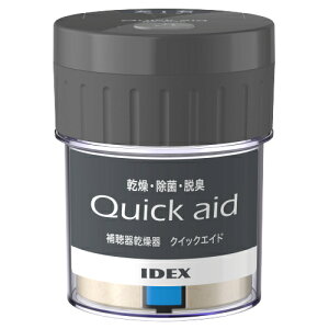y⒮z⒮튣@NCbNGCh Quick aid QA-403C N[O[