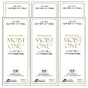 【送料無料！】レインボーコンタクト　モイストワンプラス120ml 6本セット約半年分 ハード コンタクト 洗浄液