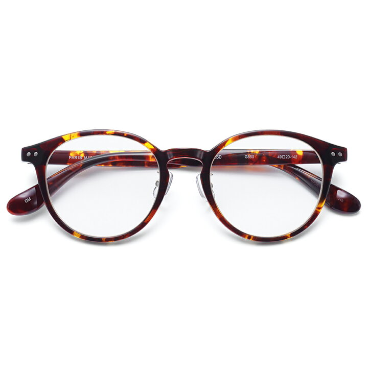 楽天市場】老眼鏡 リーディンググラス パリミキリーディング SOPHIE 