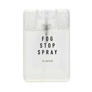 tHOXgbvXv[ FOGSTOPSPRAY Kl ~ Xv[ 20ml