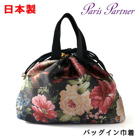花柄 バッグイン巾着：日本製 巾着バッグ おしゃれ かわいい CR-3301