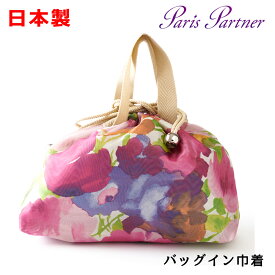 花柄 バッグイン巾着：日本製 巾着バッグ おしゃれ かわいい CR-3319