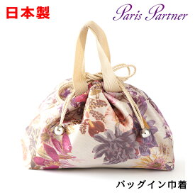 花柄 バッグイン巾着：日本製 巾着バッグ おしゃれ かわいい CR-3335