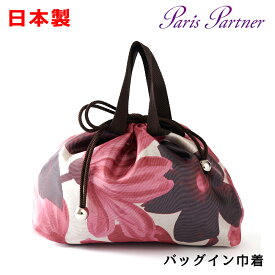 花柄 バッグイン巾着：日本製 巾着バッグ おしゃれ かわいい CR-3384