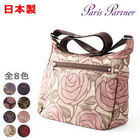 花柄 ショルダーバッグ：日本製 バッグ バラ ローズ おしゃれ かわいい LS-8300