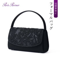 楽天市場】はるやま フォーマル（バッグ・小物・ブランド雑貨）の通販