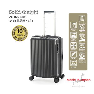 [10Nۏ] AWAEQ[WECN Solid Knight L[P[X X[cP[X AIRLENT i ChCWp ALI-075-18W [3`4] 38L45L