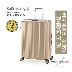 [10Nۏ] AWAEQ[WECN Solid Knight L[P[X X[cP[X AIRLENT i ChCWp ALI-075-24W [5`7] 75L86L
