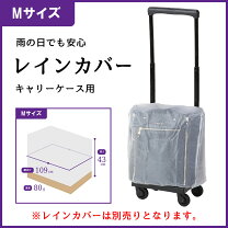 楽天市場】レインカバー（ブランドスワニー）（バッグ・小物・ブランド 