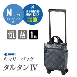 Xj[ SWANY ^^4 ^^IV L[obO MTCY D-578 L[P[X y o s H Vo[`FbN obO