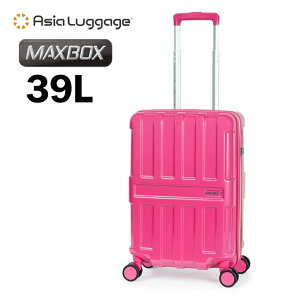 A.L.I �X�[�c�P�[�X MAX BOX �h�����N�z���_�[ 3�`4�� 39L �@���������� S�T�C�Y �y�� 4�� �É� �L�����[�P�[�X �L�����[�o�b�O ���s �r�W�l�X MX-067-18 �A�W�A�E���Q�[�W�E�C���N