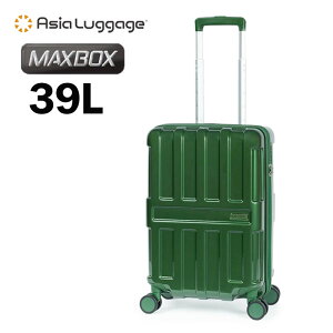 A.L.I �X�[�c�P�[�X MAX BOX �h�����N�z���_�[ 3�`4�� 39L �@���������� S�T�C�Y �y�� 4�� �É� �L�����[�P�[�X �L�����[�o�b�O ���s �r�W�l�X ���Y MX-067-18 �A�W�A�E���Q�[�W�E�C���N 10�N�ۏ�