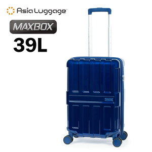 A.L.I �X�[�c�P�[�X MAX BOX �h�����N�z���_�[ 3�`4�� 39L �@���������� S�T�C�Y �y�� 4�� �É� �L�����[�P�[�X �L�����[�o�b�O ���s �r�W�l�X MX-067-18 �A�W�A�E���Q�[�W�E�C���N