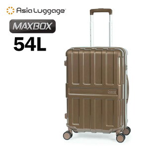 A.L.I �X�[�c�P�[�X MAX BOX �h�����N�z���_�[ 5�`7�� 54L M�T�C�Y �y�� 4�� �É� �L�����[�P�[�X �L�����[�o�b�O ���s �r�W�l�X MX-067-22 �A�W�A�E���Q�[�W�E�C���N