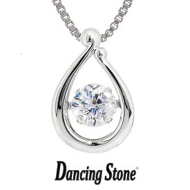 クロスフォーニューヨーク Crossfor NewYork ネックレス Dancing Stone ダンシングストーンシリーズ 人気デザインシリーズ Fairy Drop 【NYP-602】【送料無料】