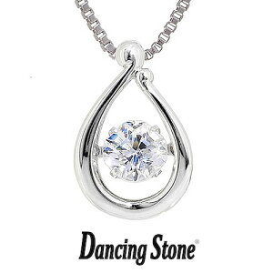 NXtH[j[[N Crossfor NewYork lbNX Dancing Stone _VOXg[V[Y lCfUC Fairy Drop hbv   yNYP-602zyz