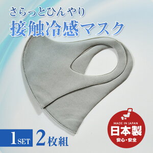⊴ z}XN M[TCY 1Zbg(2)F}XN jp ڐG⊴  { Y  Ђ 