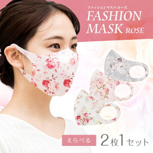 sbiX܋xƓ͏jt[Y}XN(DȐF12Zbg)F}XN ԕ o  RۉH K 򖗊\h ԕ΍yNbN|Xg܂