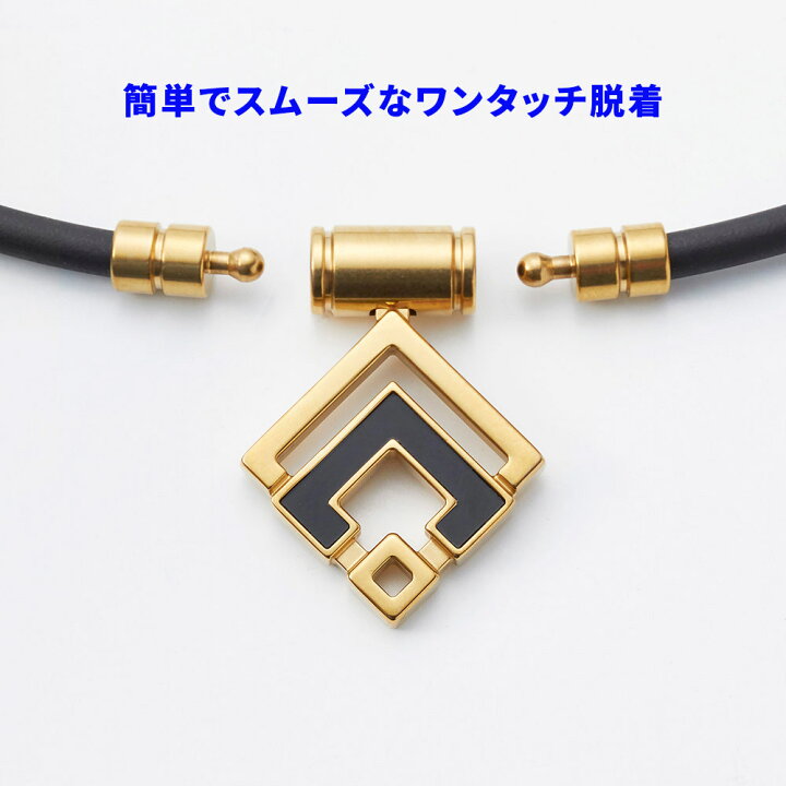 楽天市場】コラントッテ colantotte TAO ネックレスα ARAN クラシック 