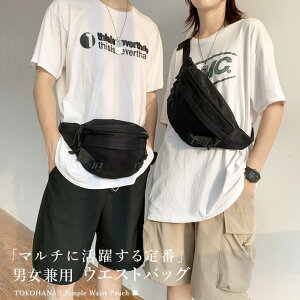 V_[obO fB[X Y WjA 傫 2way  y ~j EGXgobN EGXgobO {fBobN V_[obN 킢 ΂߂sale Z[ o[Q v[