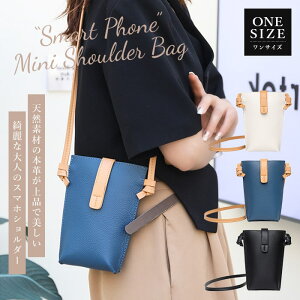 X}zV_[obO X}z|[` {v z fB[X ܌ v  ΂߂  킢 c^ gуP[X gу|[` ؍  ̓ sale Z[ o[Q v[