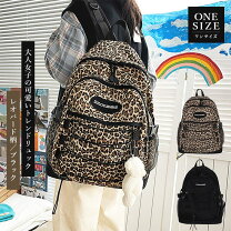 楽天市場】ヒョウ柄 リュック（バッグ｜バッグ・小物・ブランド雑貨 