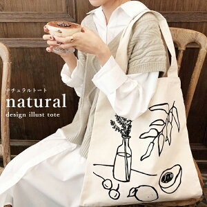 g[gobO fB[X a4 傫 ʋ w y ʋ  킢   z e GRobO }`L W ܂肽 t  H ~  ̓ sale Z[ o[Q v[